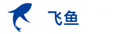 飞鱼